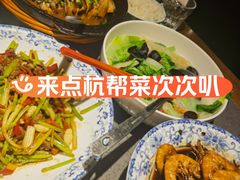 -老头儿油爆虾(星光一期店)
