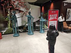 -古莲·影院足道·按摩SPA(水上温泉店)