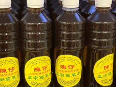 -陳仔(北京路店)