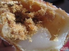 小丸子-85度C(常熟海虞店)