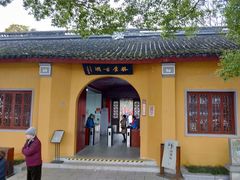 景点-林屋洞景区