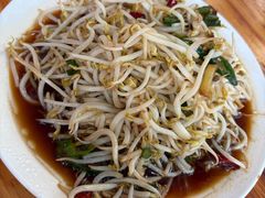 -三中高皇羊肉馆