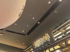-味千拉面(中盛广场店)