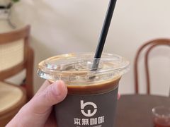 -本無咖啡·BeanWood Coffee