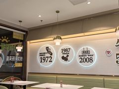 -李先生牛肉面大王(广渠门内店)