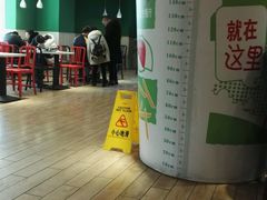 -麦当劳(季平店)