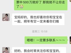 -悦芽照护月嫂+育儿嫂(杭州店)