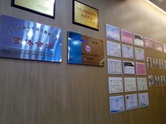 -创乐科教乐高机器人·编程·科技特长生规划中心(新地中心店)