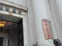-招商银行(上海外滩支行)