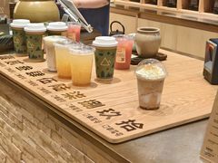 -去茶山(重庆万象城店)