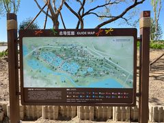 -永定河休闲森林公园