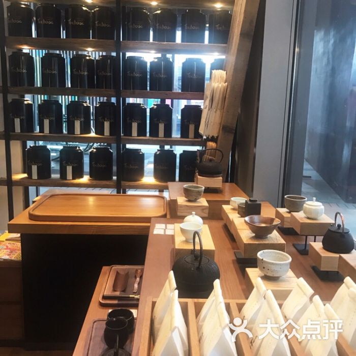 宜北町茶馆(太古里二店)图片 - 第53张