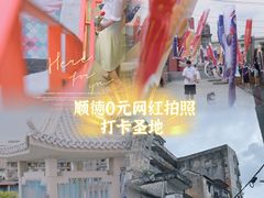 -柴油机1959创意园(IF1959文创园)