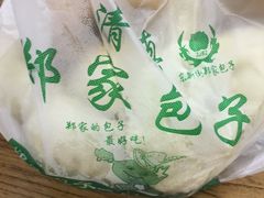 -郑家包子牛肉拉面(尚勤路店)