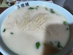 -淮扬楼(文港路店)