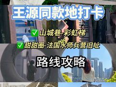 -盐老幺自贡盐帮菜老店