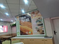 -李先生牛肉面大王(北京平谷步行街店)