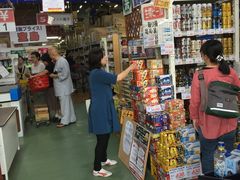 -Takagi Sanjō Store(三条店)