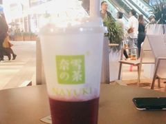 -奈雪的茶(重庆万象城北区店)