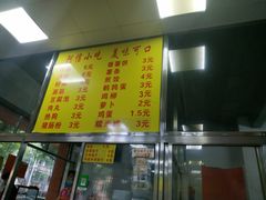 -阿信糖水(体育花园店)