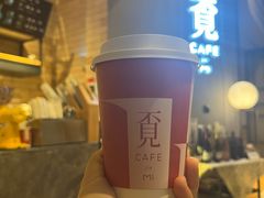 -覔书店(壹方城店)