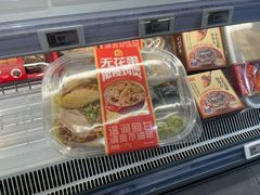 -盒马鲜生(领丰汇店)
