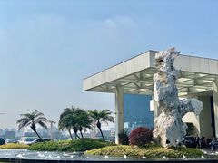 -白天鹅宾馆·月兔吧