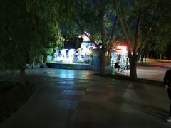 -长春公园(普阳街道)