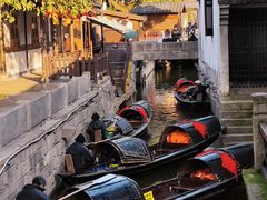 -绍兴鲁迅故里·沈园景区