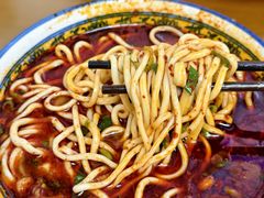 -清真磨沟沿老字号牛肉面(总店)