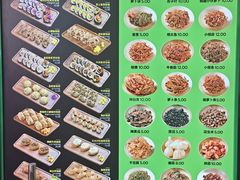 -师任堂韩式食品(总店)
