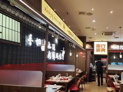 -侃爷南门铜锅涮肉