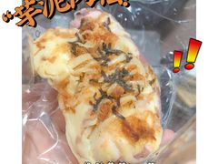 -BreadTalk面包新语·烘焙蛋糕(富力海珠城店)