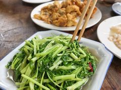 -吾介小籠館
