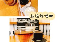 冰博克脏咖啡-长颈鹿咖啡(大学路店)