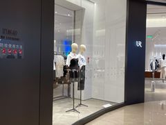 -URBAN REVIVO(上海中庚漫游城店)