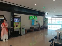 -绿茶餐厅(成都大悦城店)