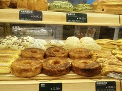 -面包新语(吾悦国际广场店)