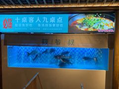 -筱爷叔·上海传统手工菜(玉树路店)