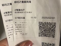 -德信影城(万泰城店)