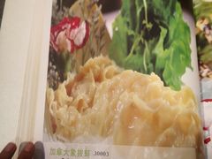 -爱丽格斯火锅(东岸国际店)