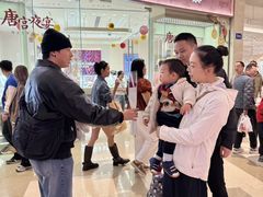 -CityOn熙地港西安购物中心