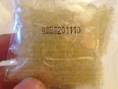 -西安皇冠假日酒店·朱雀咖啡厅