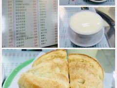 -义顺牛奶公司(新马路老店)