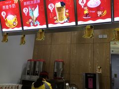 -蜜雪冰城(大智路店)