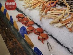 -芭菲盛宴·环球美食(袁家岗店)