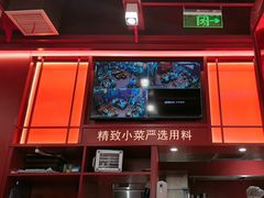 -喜家德虾仁水饺(北京超极合生汇店)