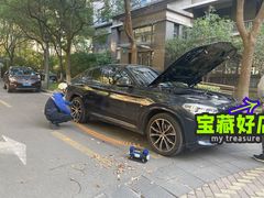 -品牌汽修·米其林轮胎(古宜路店)
