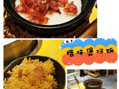 腊味煲仔饭-椰贝原味椰子鸡(江南万达店)