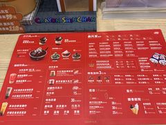 -DQ·蛋糕·冰淇淋(科华王府井店)
